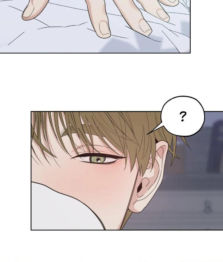 Miserable-In-Love-By-Chamji-Eng page 60