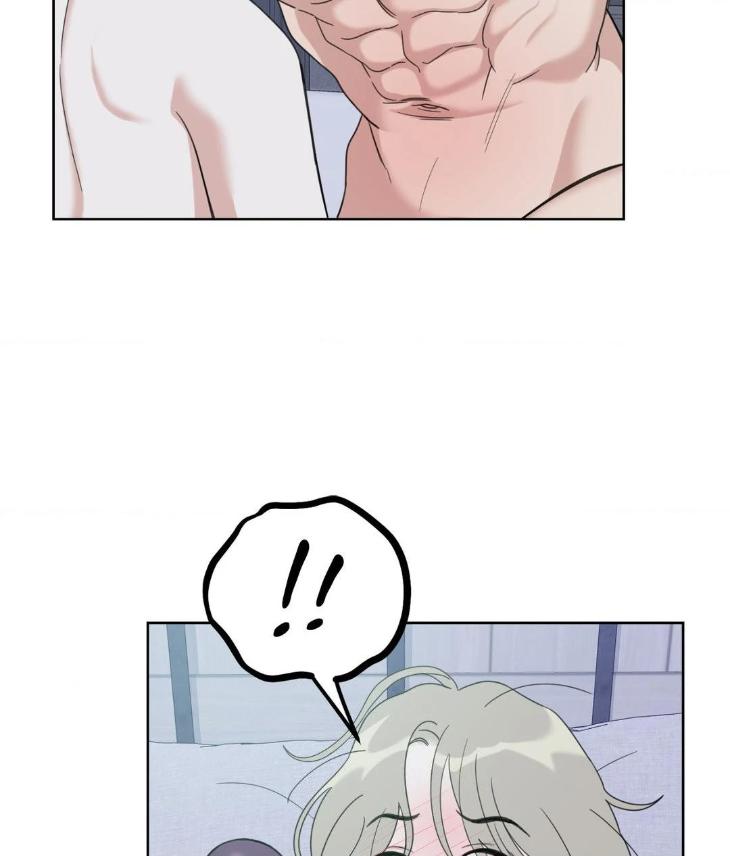 Miserable-In-Love-By-Chamji-Eng page 63