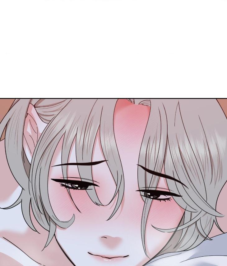 Miserable-In-Love-By-Chamji-Eng page 27