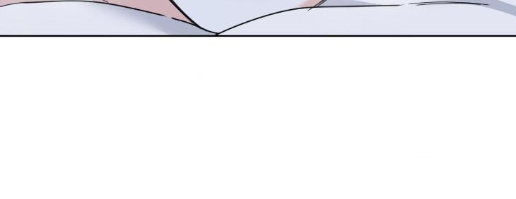 Miserable-In-Love-By-Chamji-Eng page 28
