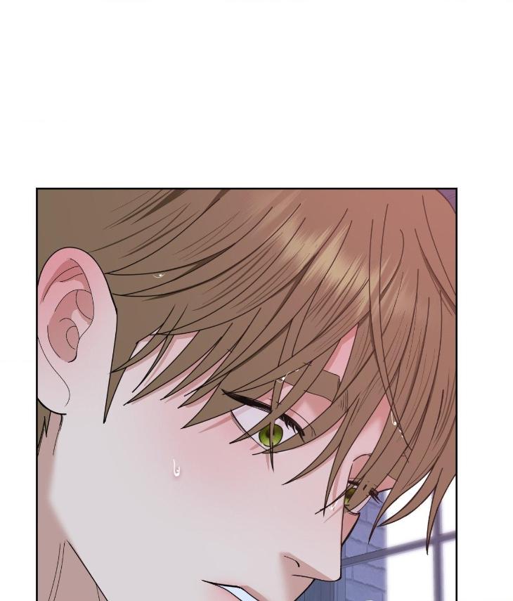 Miserable-In-Love-By-Chamji-Eng page 31