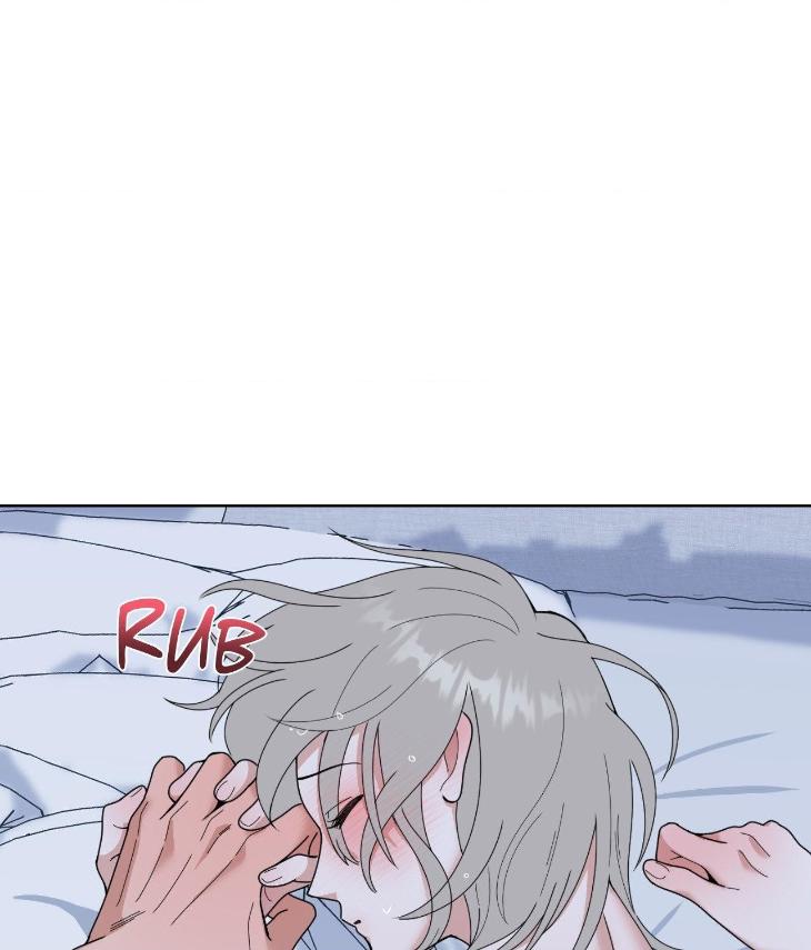 Miserable-In-Love-By-Chamji-Eng page 33