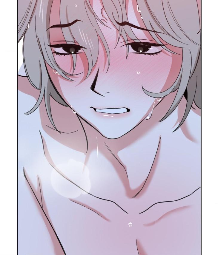 Miserable-In-Love-By-Chamji-Eng page 69