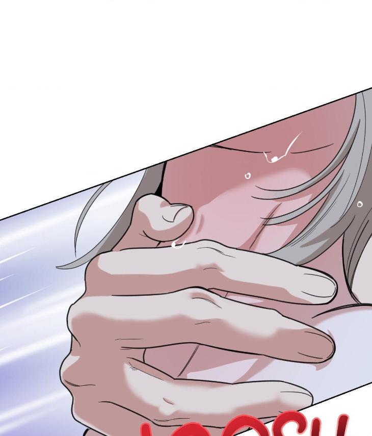 Miserable-In-Love-By-Chamji-Eng page 79