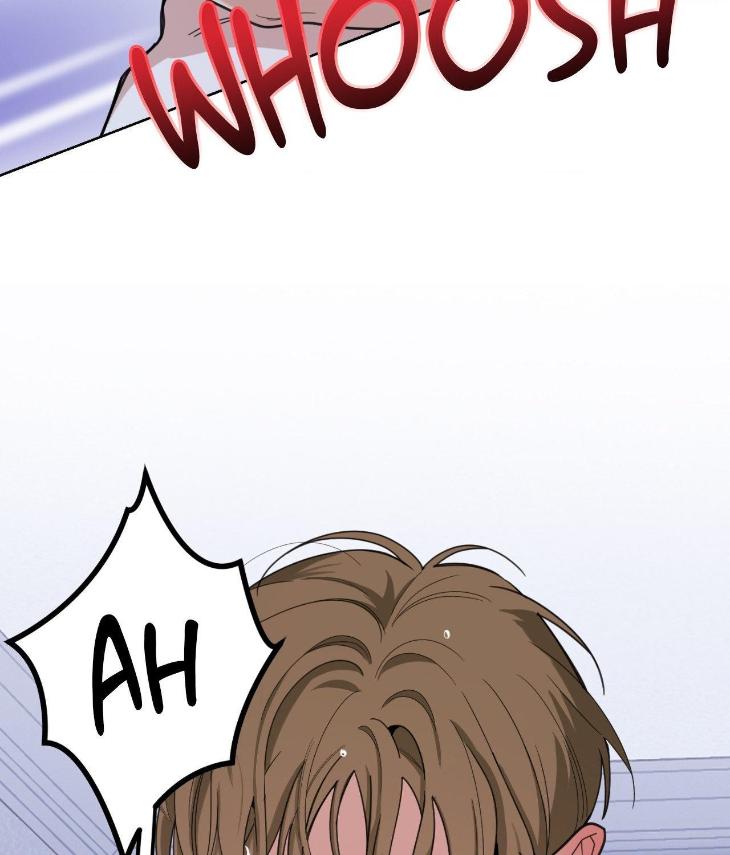 Miserable-In-Love-By-Chamji-Eng page 80