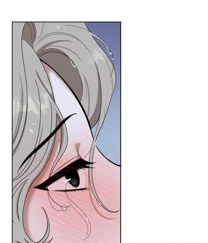 Miserable-In-Love-By-Chamji-Eng page 104