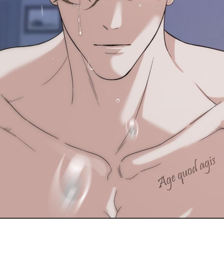 Miserable-In-Love-By-Chamji-Eng page 108