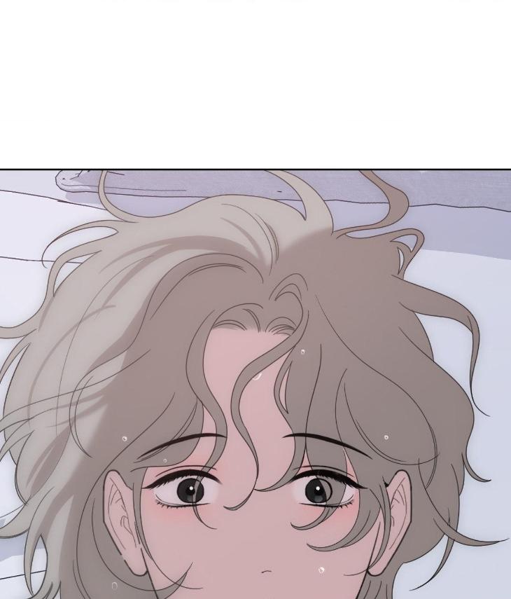 Miserable-In-Love-By-Chamji-Eng page 109