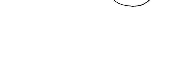 Miserable-In-Love-By-Chamji-Eng page 17