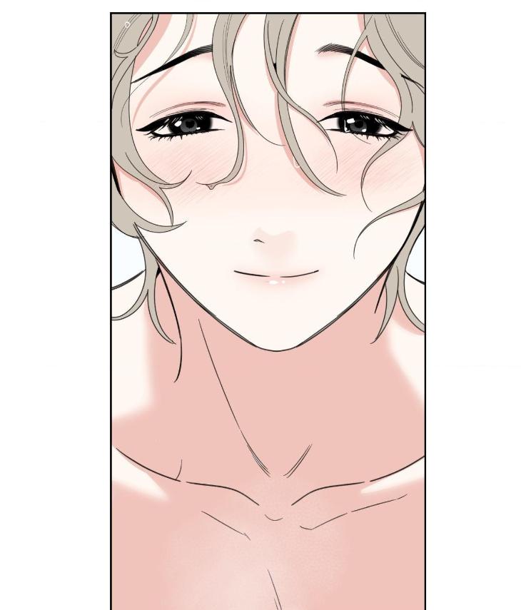 Miserable-In-Love-By-Chamji-Eng page 39