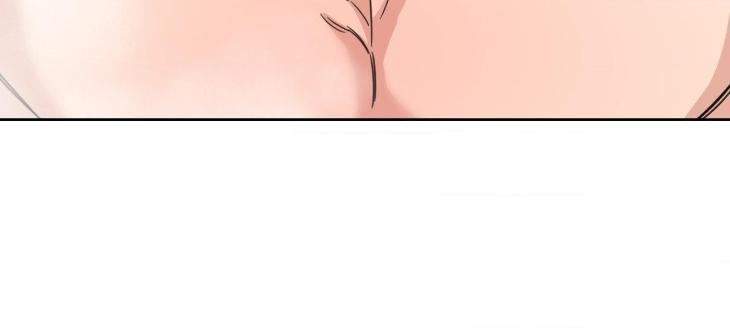 Miserable-In-Love-By-Chamji-Eng page 42