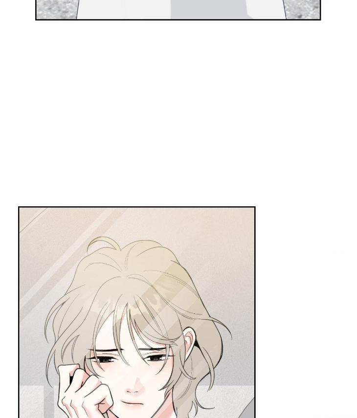 Miserable-In-Love-By-Chamji-Eng page 53
