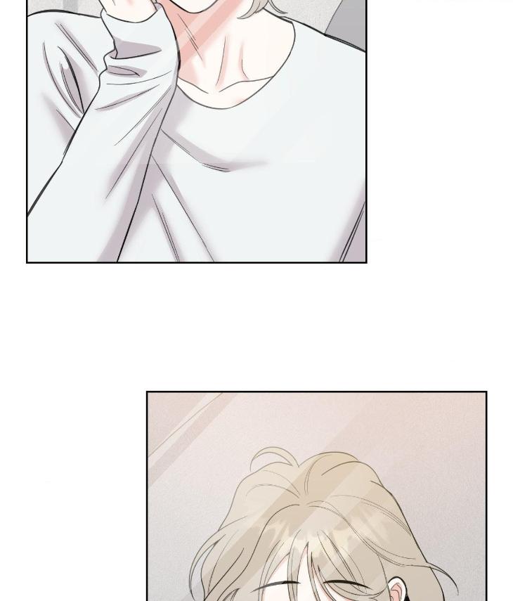 Miserable-In-Love-By-Chamji-Eng page 54