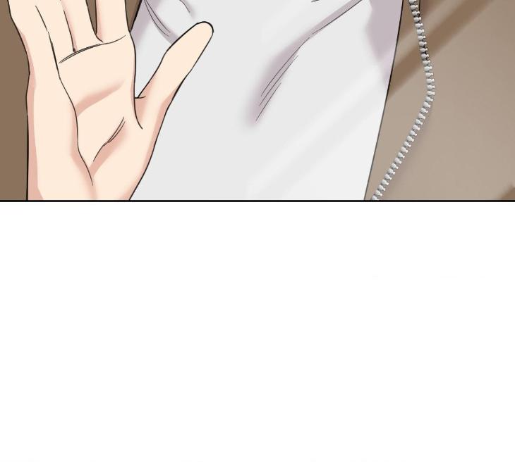Miserable-In-Love-By-Chamji-Eng page 57