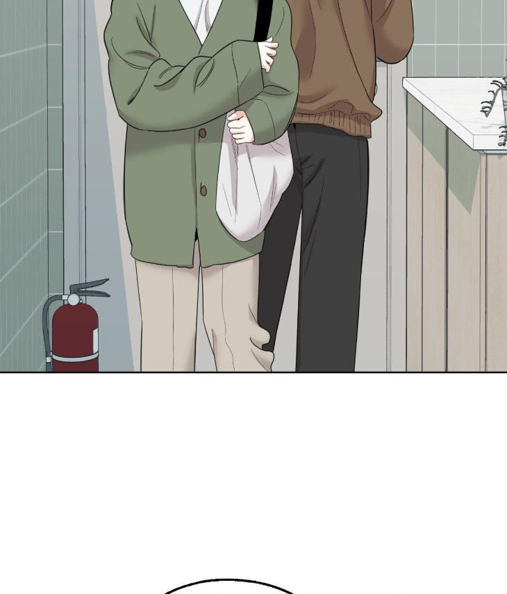 Miserable-In-Love-By-Chamji-Eng page 63