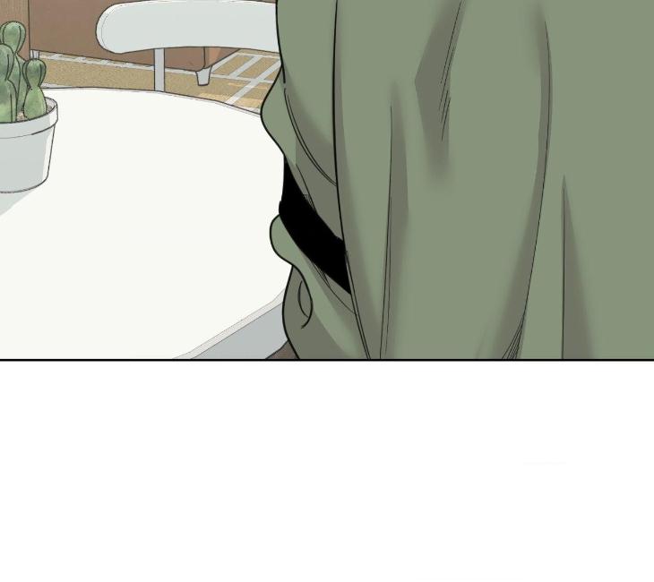 Miserable-In-Love-By-Chamji-Eng page 65