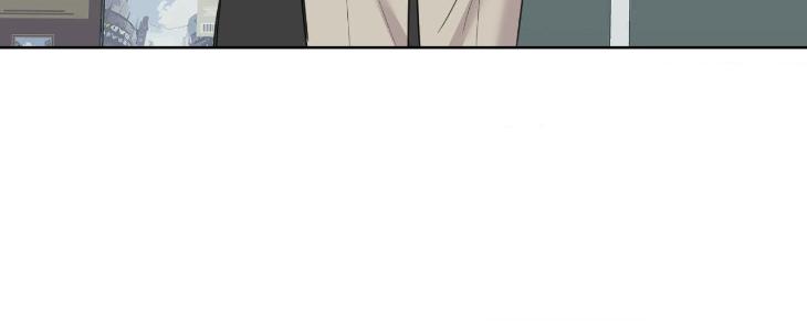 Miserable-In-Love-By-Chamji-Eng page 73