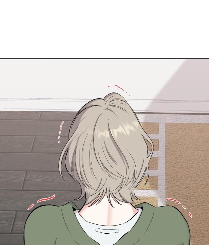 Miserable-In-Love-By-Chamji-Eng page 90