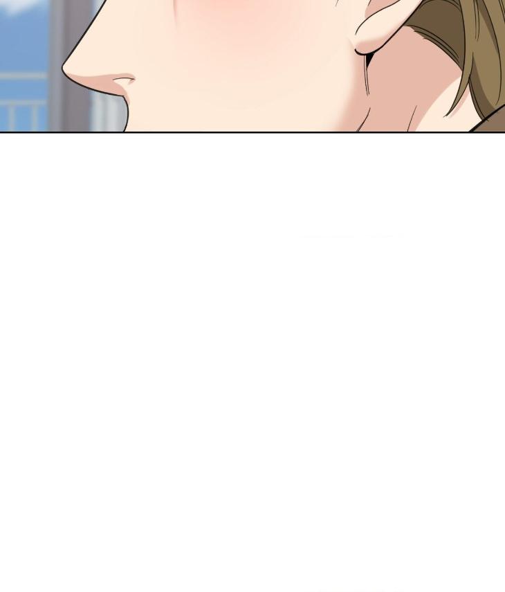 Miserable-In-Love-By-Chamji-Eng page 92