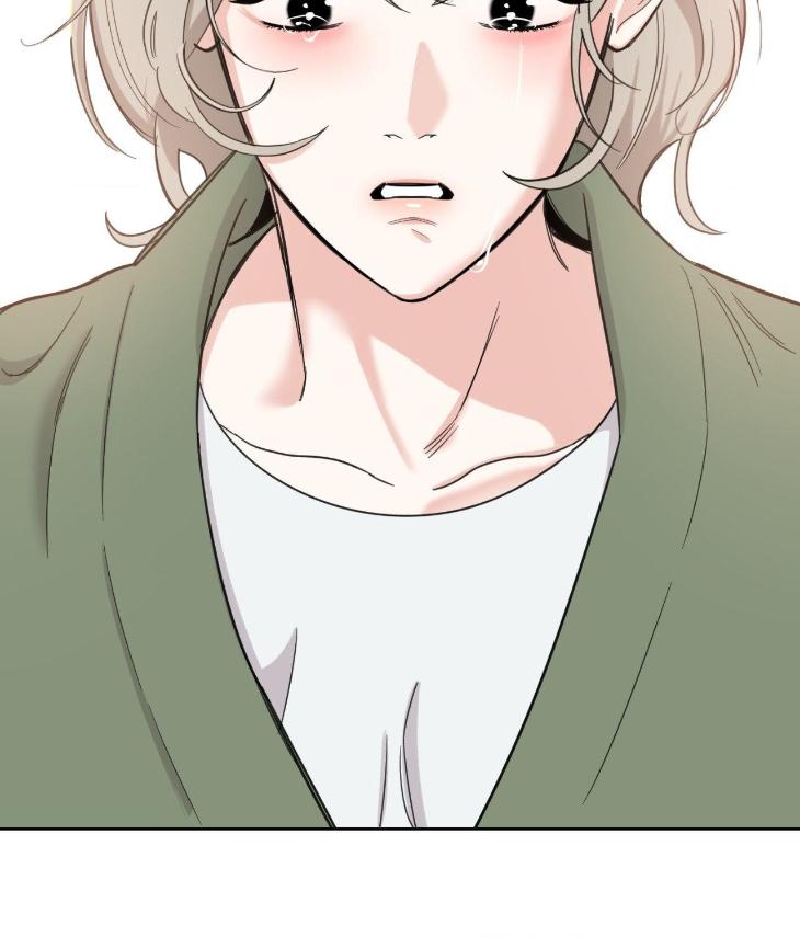 Miserable-In-Love-By-Chamji-Eng page 99