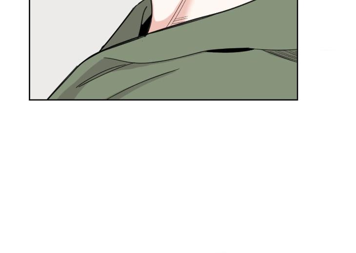 Miserable-In-Love-By-Chamji-Eng page 106
