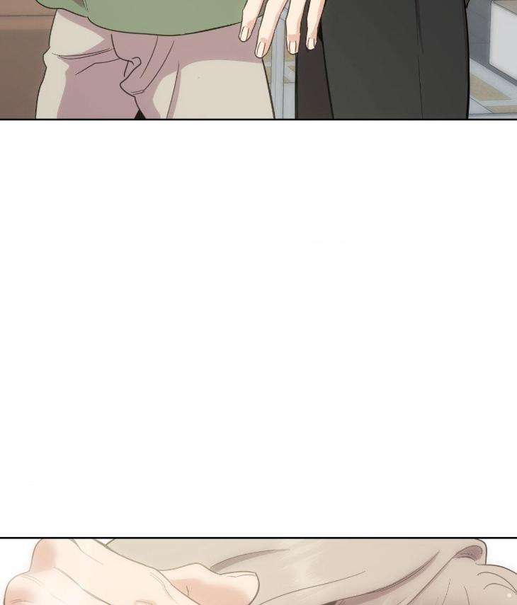 Miserable-In-Love-By-Chamji-Eng page 109
