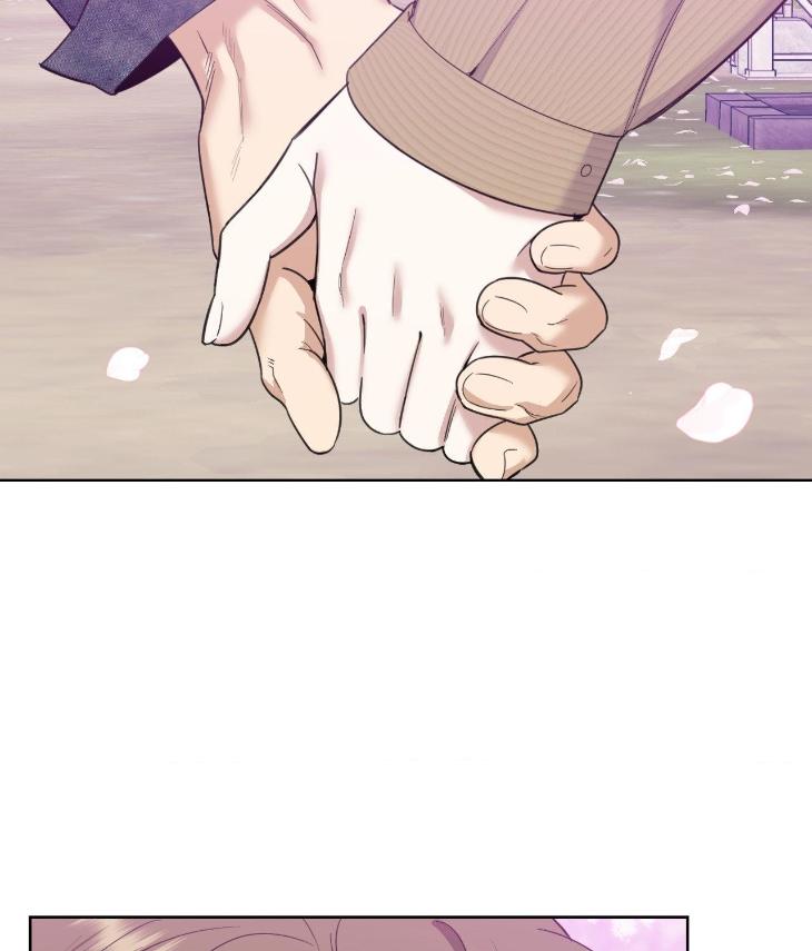 Miserable-In-Love-By-Chamji-Eng page 5