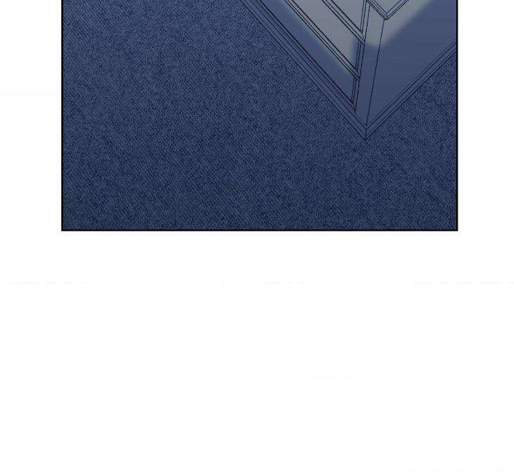 Miserable-In-Love-By-Chamji-Eng page 12