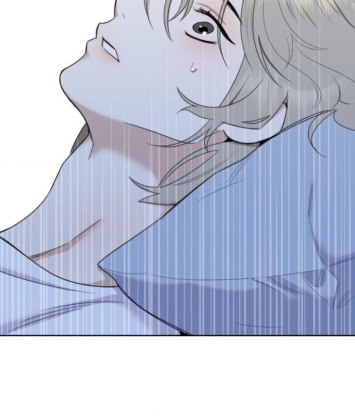 Miserable-In-Love-By-Chamji-Eng page 14