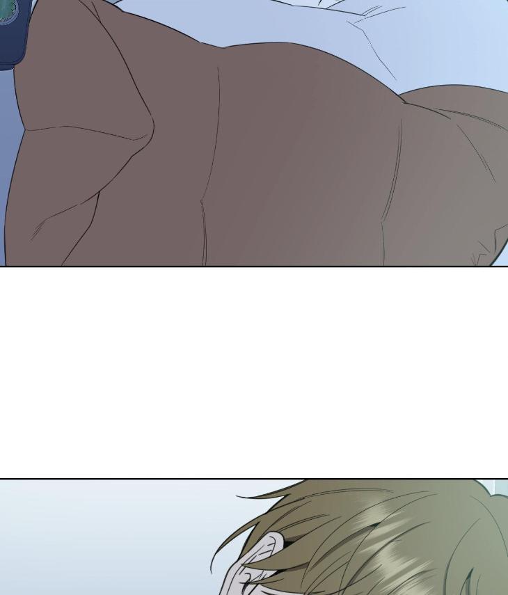 Miserable-In-Love-By-Chamji-Eng page 16