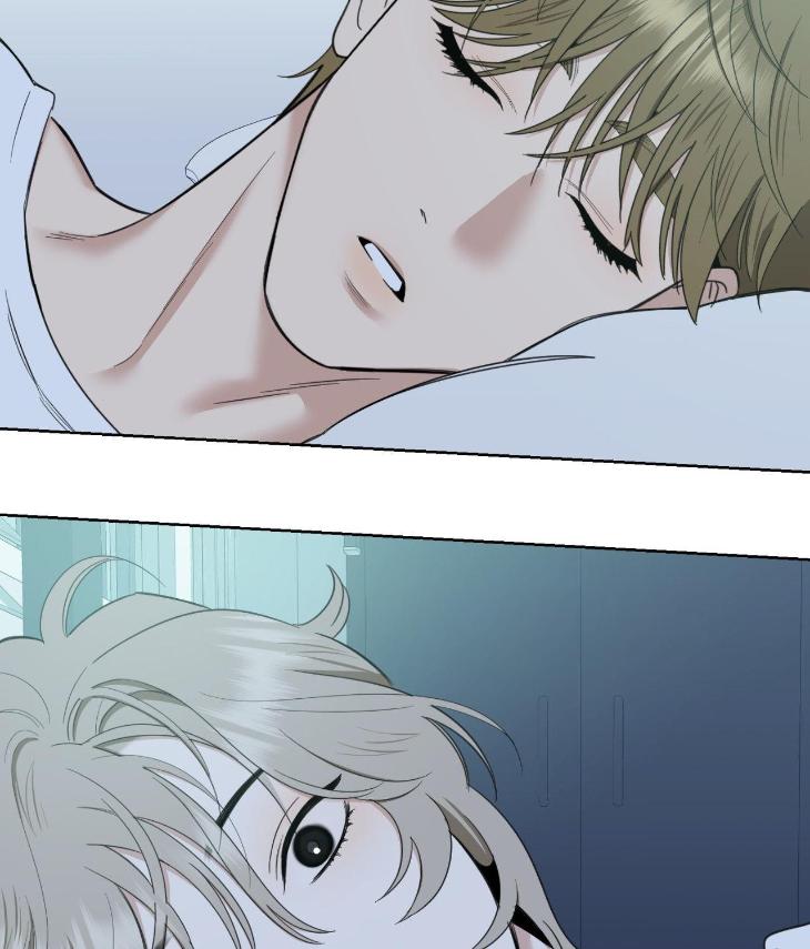 Miserable-In-Love-By-Chamji-Eng page 17