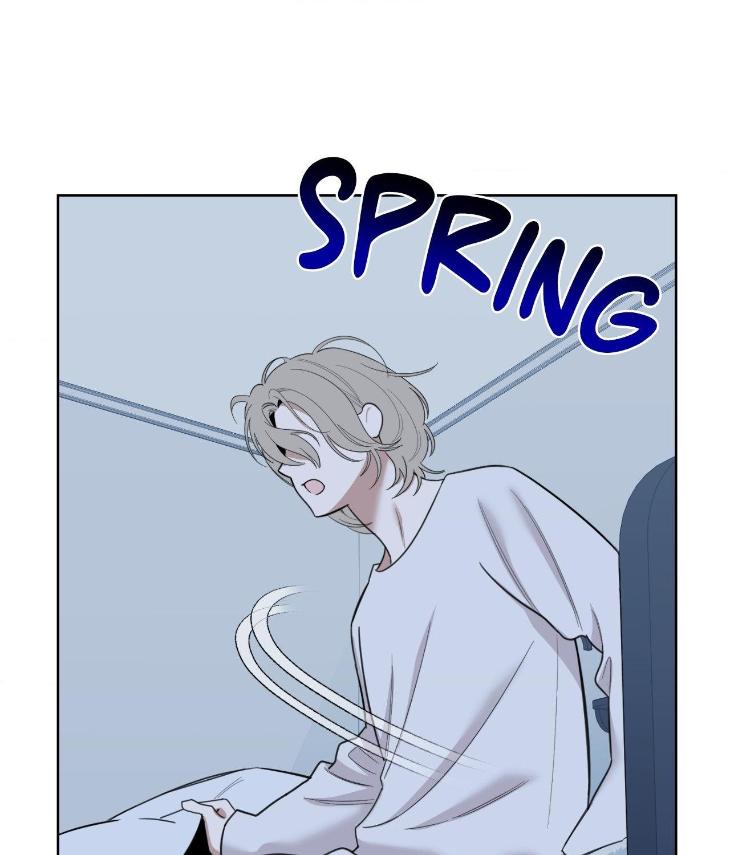 Miserable-In-Love-By-Chamji-Eng page 20