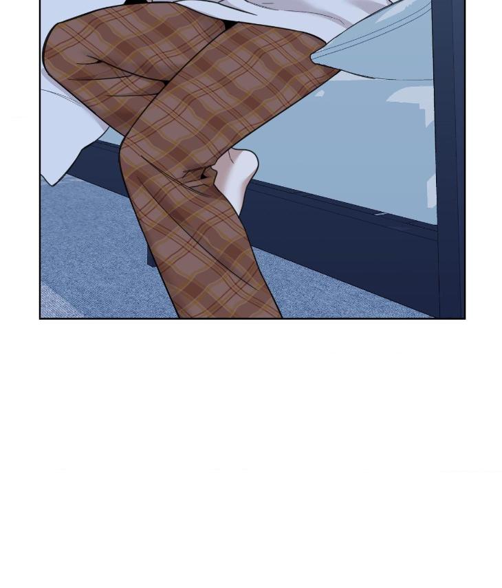 Miserable-In-Love-By-Chamji-Eng page 21