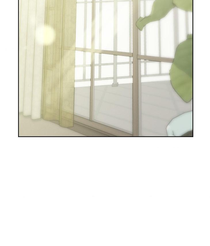 Miserable-In-Love-By-Chamji-Eng page 41