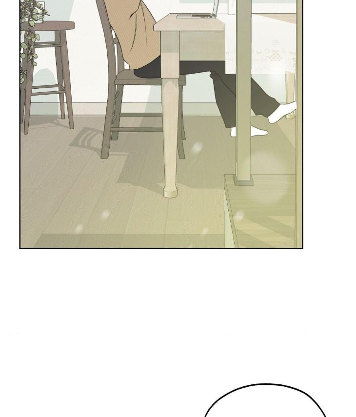 Miserable-In-Love-By-Chamji-Eng page 52