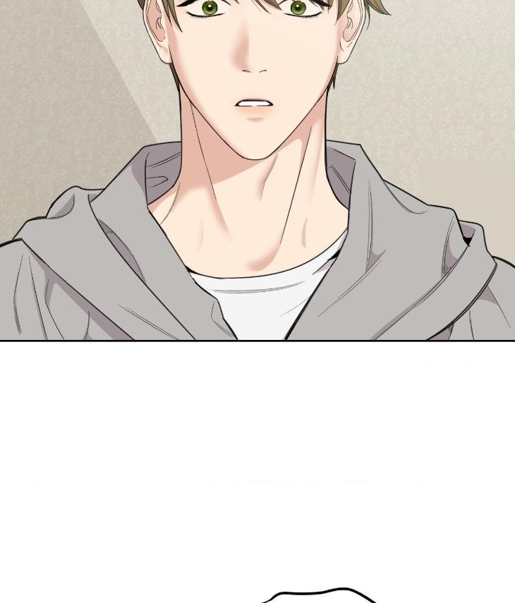 Miserable-In-Love-By-Chamji-Eng page 67