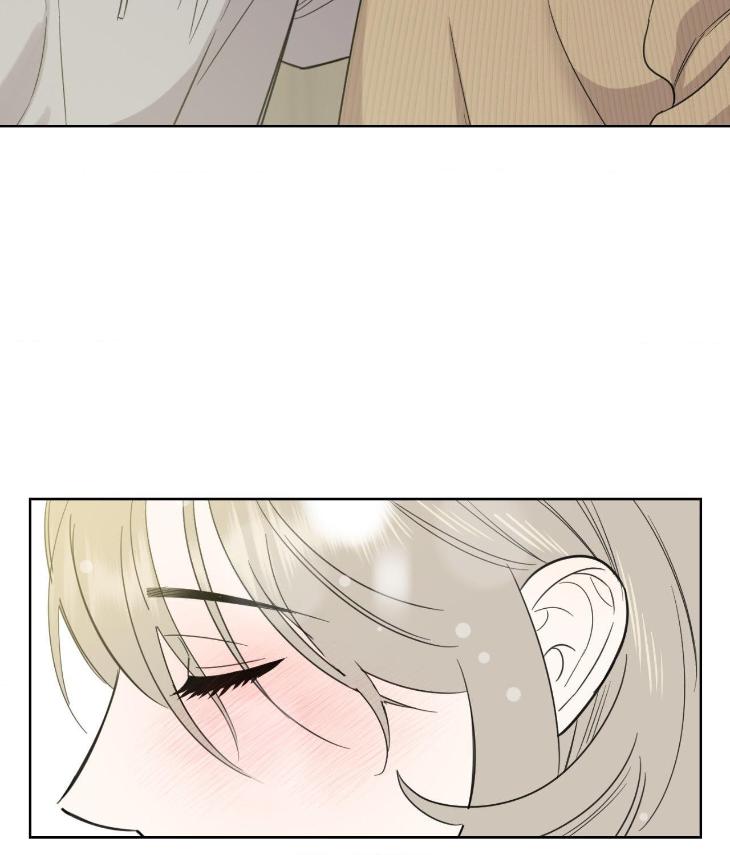 Miserable-In-Love-By-Chamji-Eng page 74