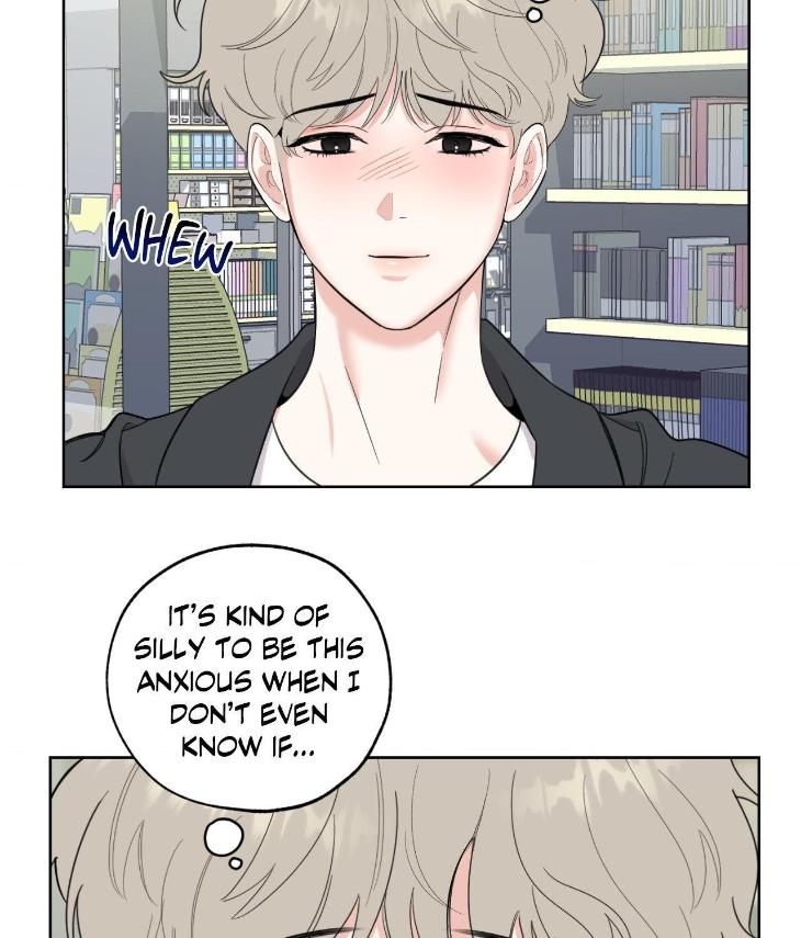 Miserable-In-Love-By-Chamji-Eng page 91