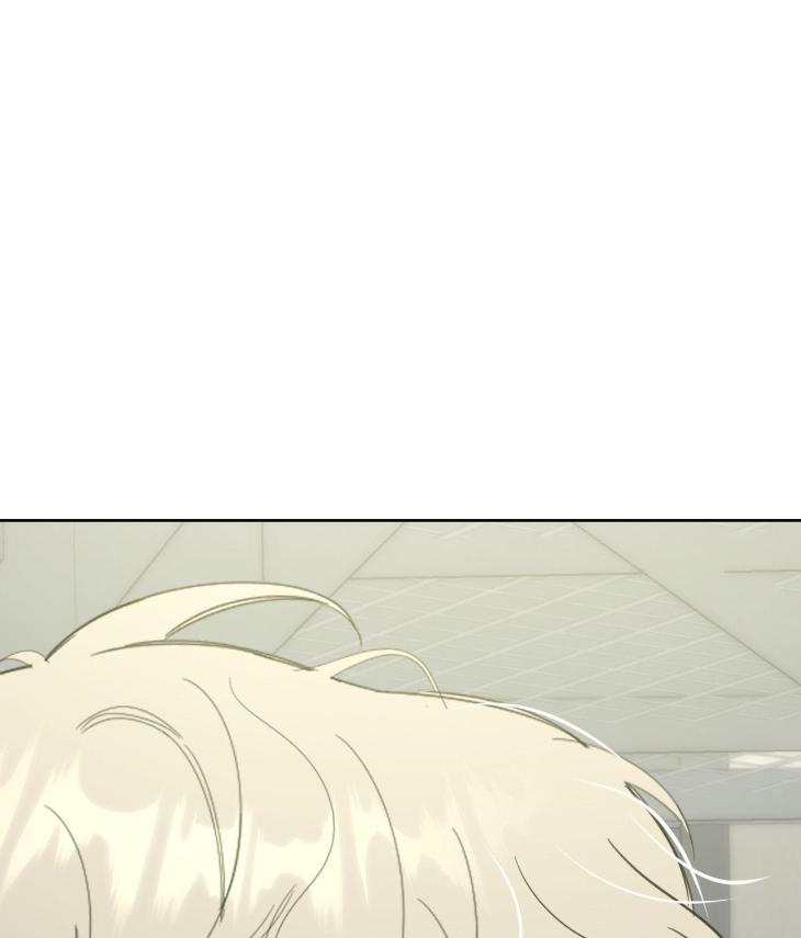 Miserable-In-Love-By-Chamji-Eng page 94