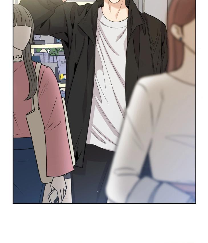 Miserable-In-Love-By-Chamji-Eng page 22