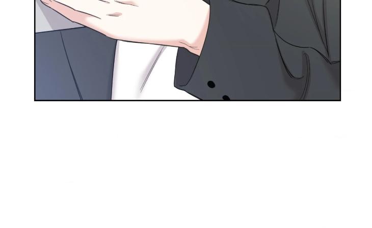Miserable-In-Love-By-Chamji-Eng page 52