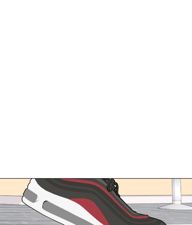 Miserable-In-Love-By-Chamji-Eng page 56