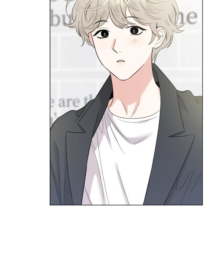 Miserable-In-Love-By-Chamji-Eng page 60
