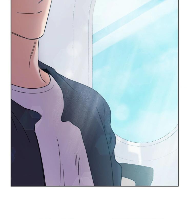 Miserable-In-Love-By-Chamji-Eng page 86