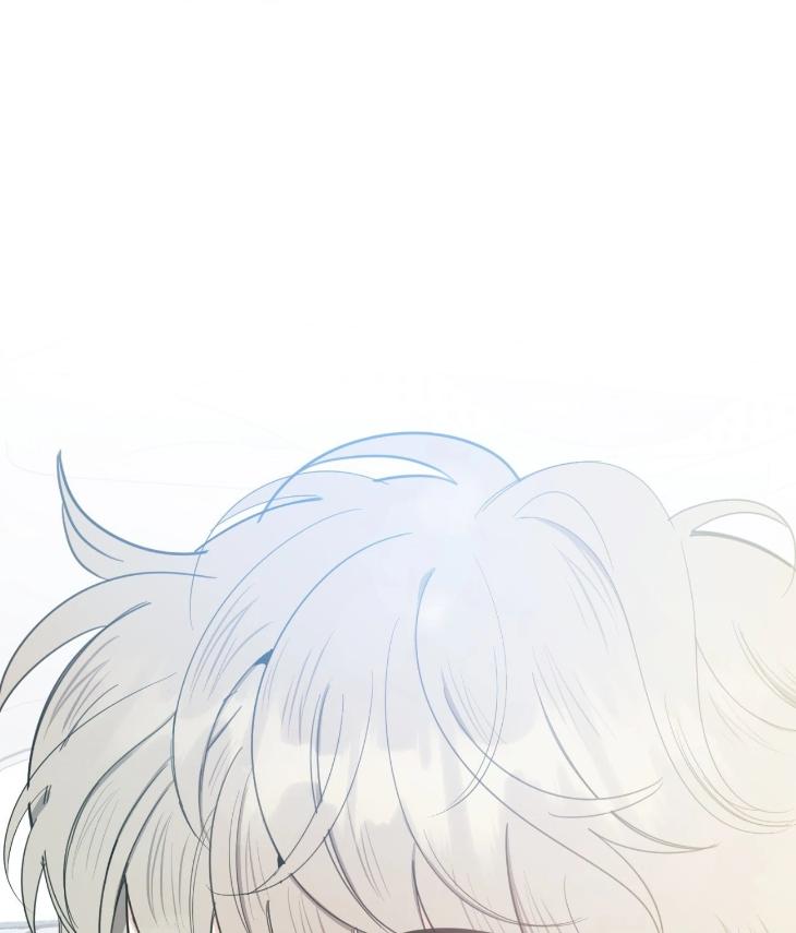 Miserable-In-Love-By-Chamji-Eng page 87