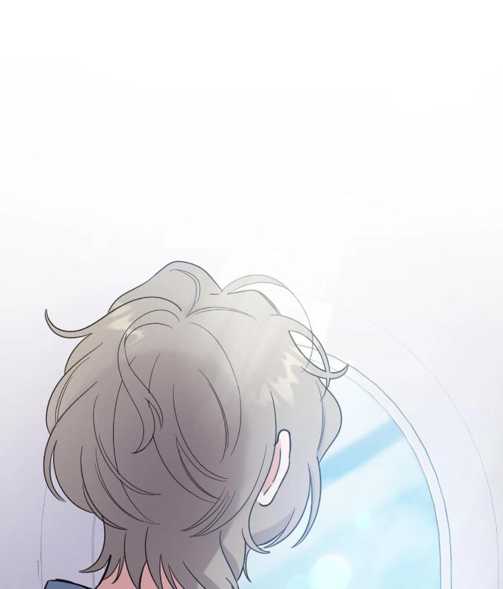 Miserable-In-Love-By-Chamji-Eng page 90