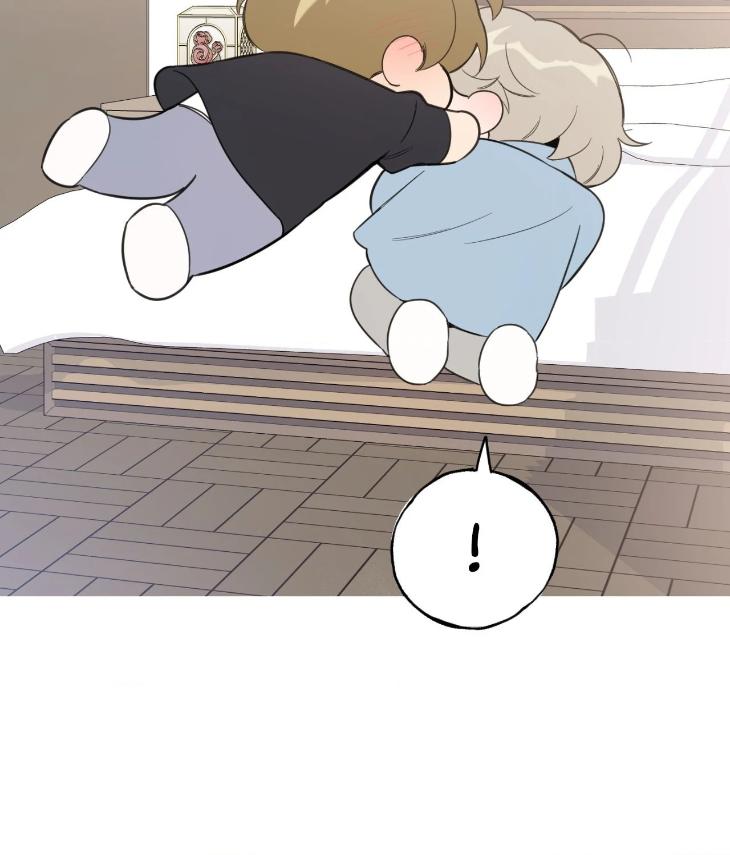 Miserable-In-Love-By-Chamji-Eng page 102