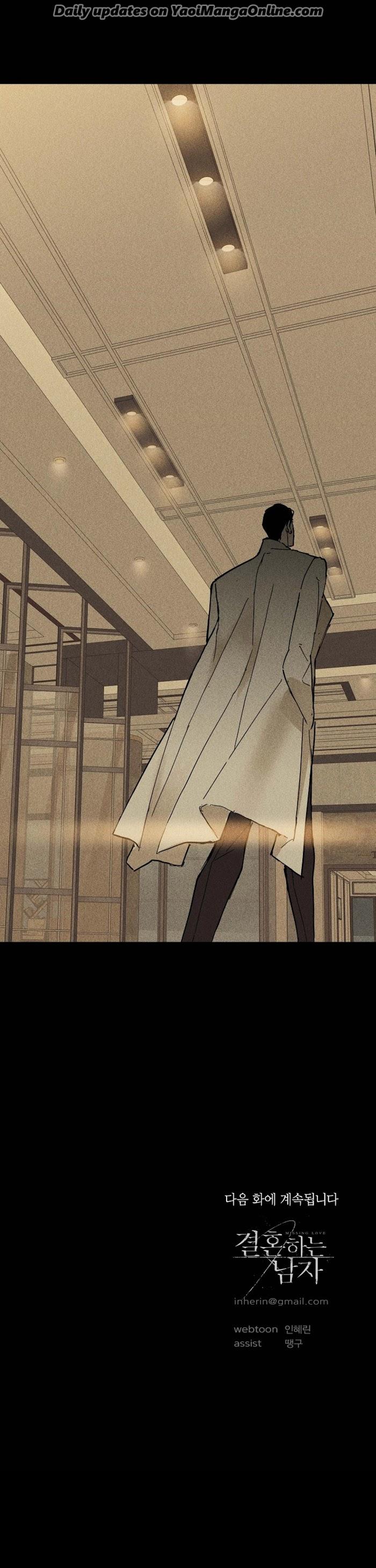 Missing-Love-A-Married-Man-By-In-Herin-Eng page 35