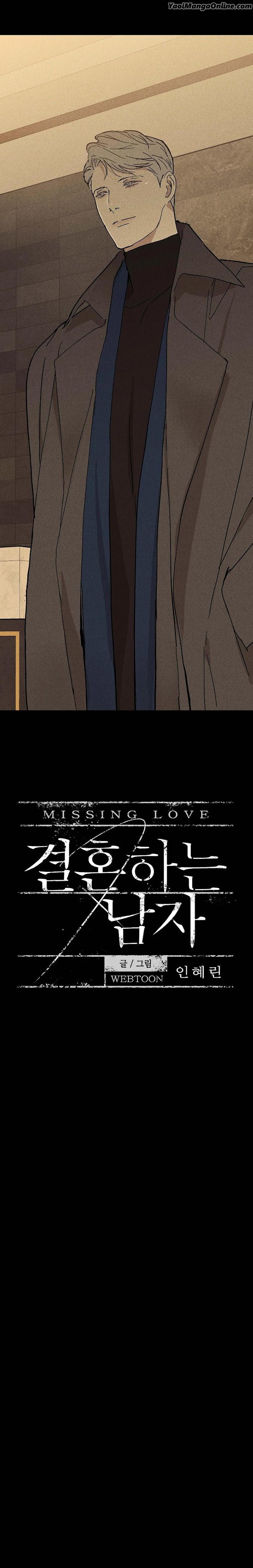 Missing-Love-A-Married-Man-By-In-Herin-Eng page 10