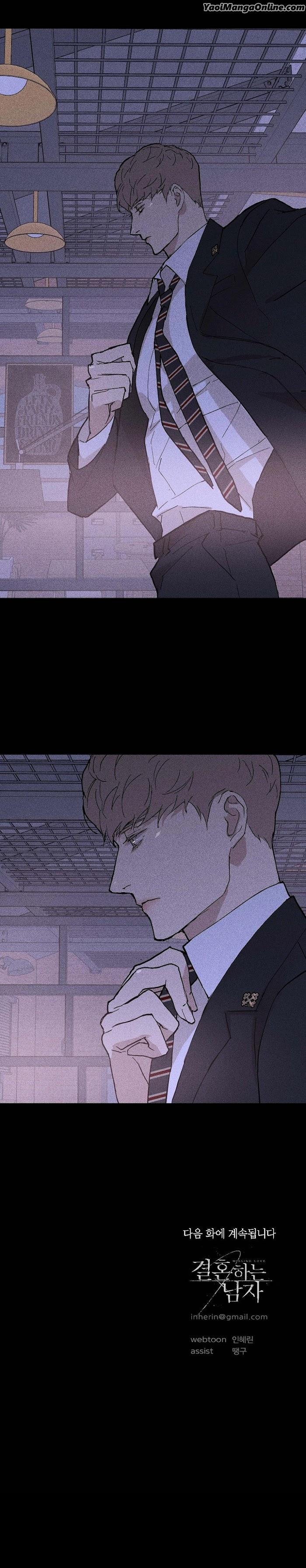 Missing-Love-A-Married-Man-By-In-Herin-Eng page 38